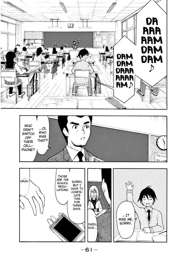 Nakamura Koedo to Daizu Eryou wa Umaku Ikanai Chapter 3 10